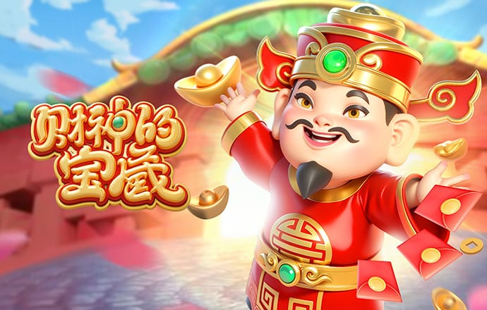 今晚四不像必中一肖图3